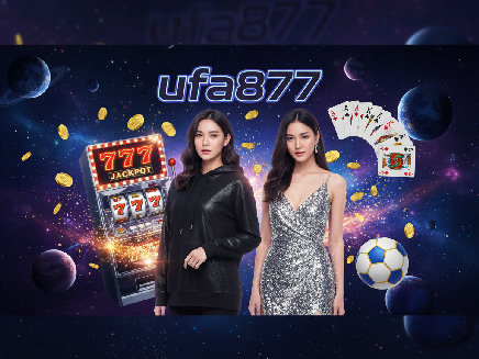 ufa877 สล็อต